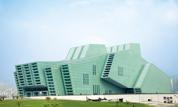 重庆大剧院